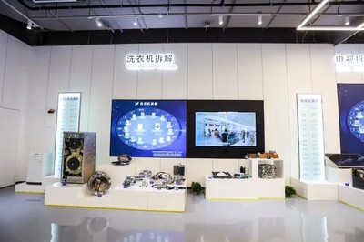 上市三十載，海爾智家戰略轉型 從金屬制品銷售到智慧生活生態引領者