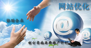 企業(yè)建站花多少錢(qián)才能花得有價(jià)值？東方云數(shù)解析大型PHP建站的關(guān)鍵因素