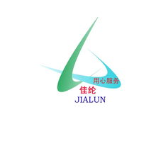 佳綸廣告耗材品牌形象煥新 包裝設計與Logo投票火熱進行中